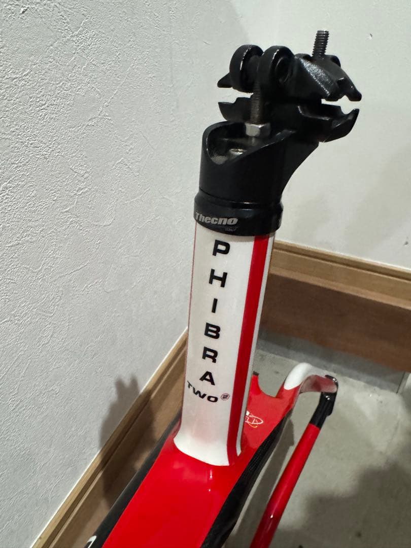 パーツ CARRERA PHIBRA TWO