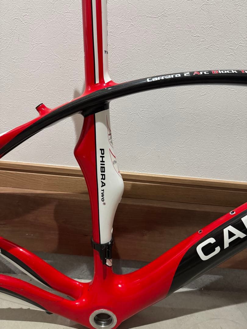 パーツ CARRERA PHIBRA TWO