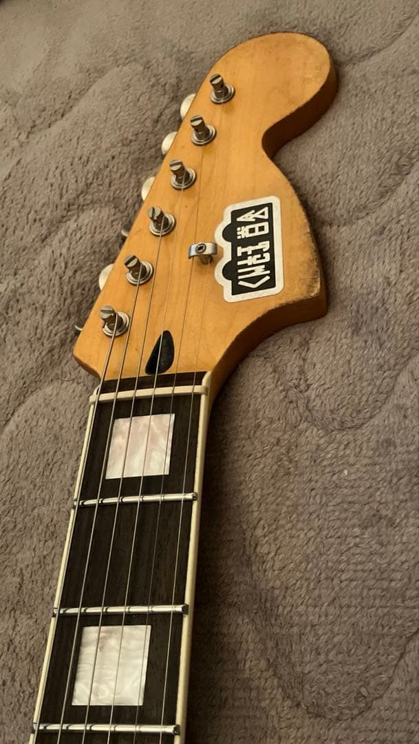 s*r様 ジャズマスタータイプ　エフェクター内蔵コンポーネントギター