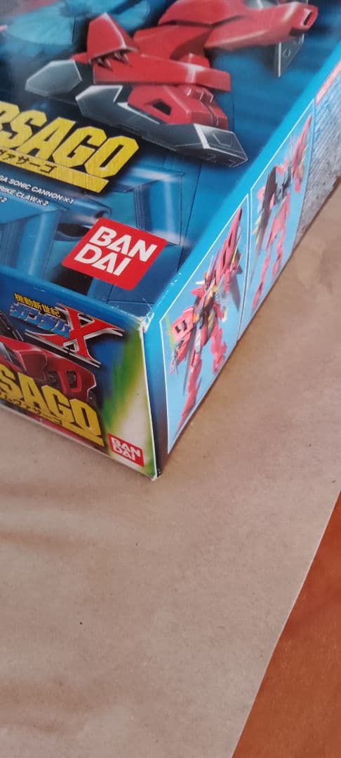 NRX-0013 ガンダムヴァサーゴ（1/100）HG