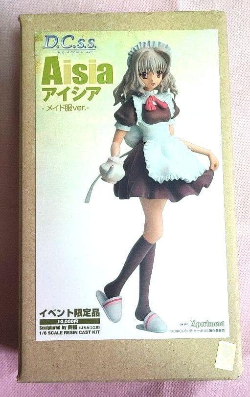 アイシア メイド服Ver. WFワンフェス限定ガレージキット はちみつ工房