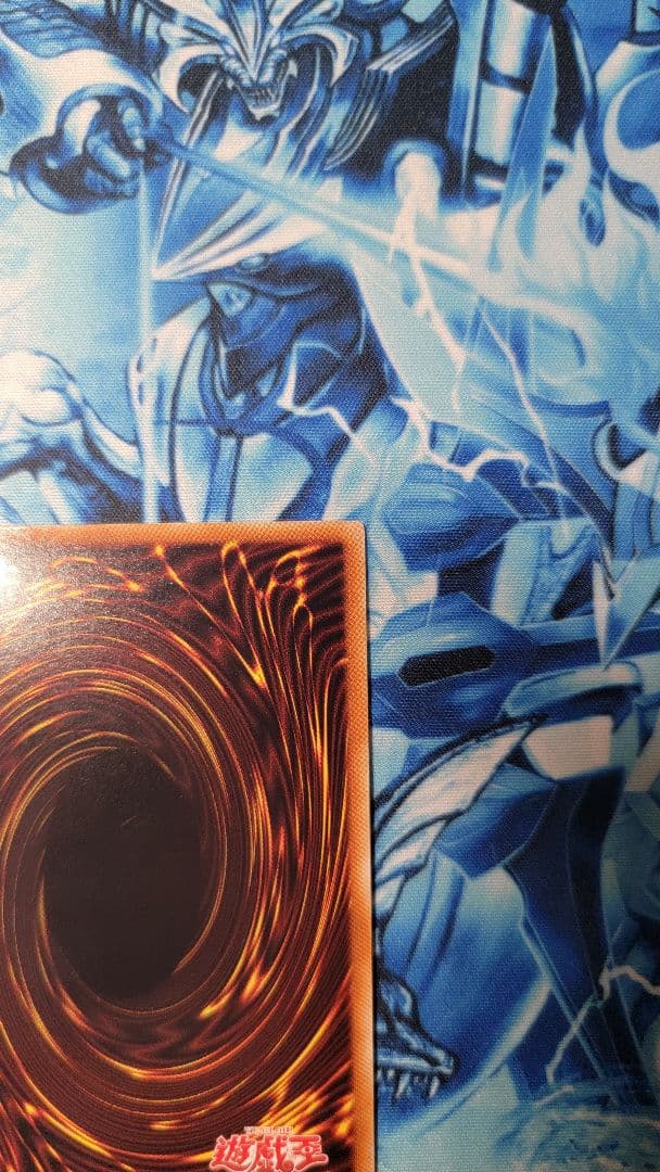 はづき 氷結界の龍トリシューラ DTC3-JP060 シークレット