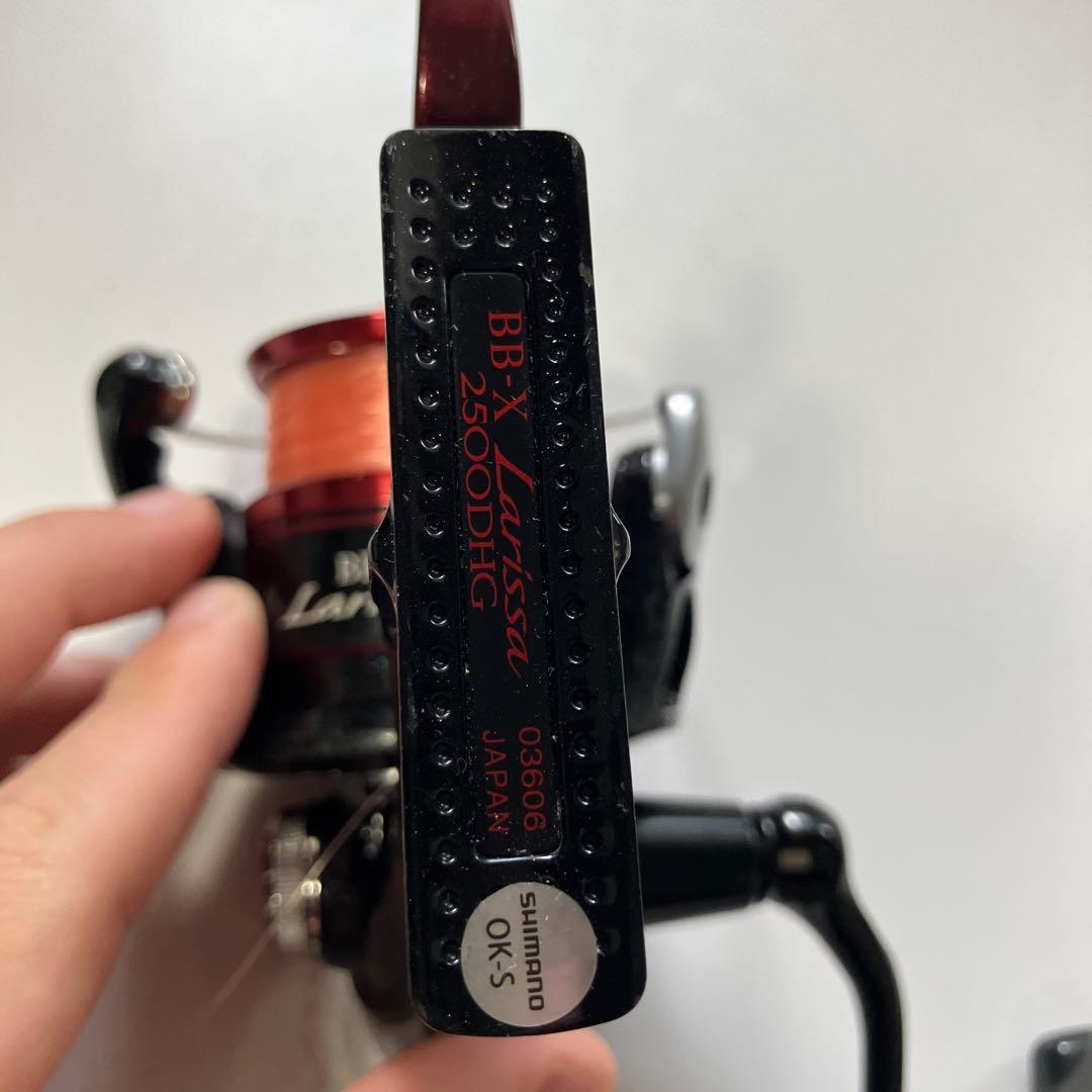 16ラリッサ2500DHG