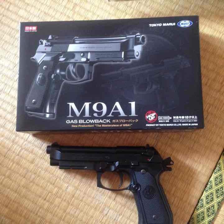 ガスガン 2点セット