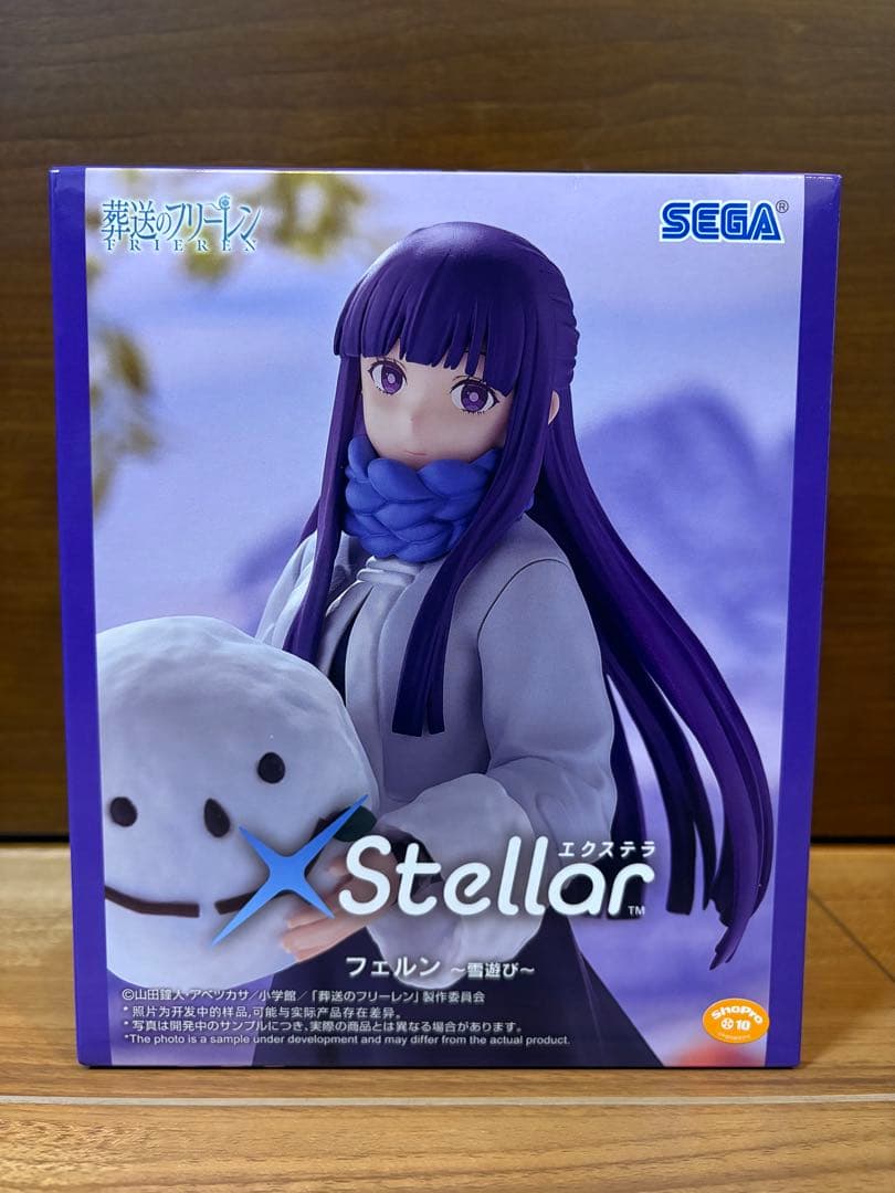 【新品未開封】葬送のフリーレン　フェルン　マフラー　雪　むふー　セット