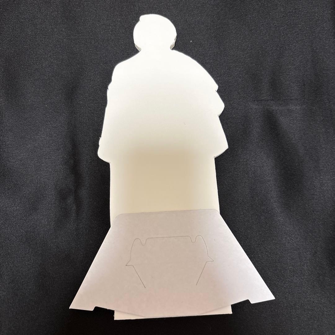 ブレマイ 恩田 マルイ特典