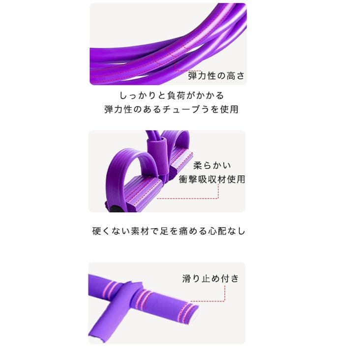 トレーニングチューブ お家時間 隙間時間 軽い ビビットカラー かわいい