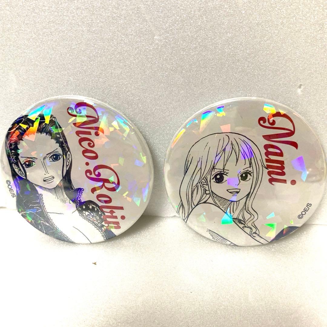 ワンピース オールスター缶バッジ ナミ　ロビン　2点セット