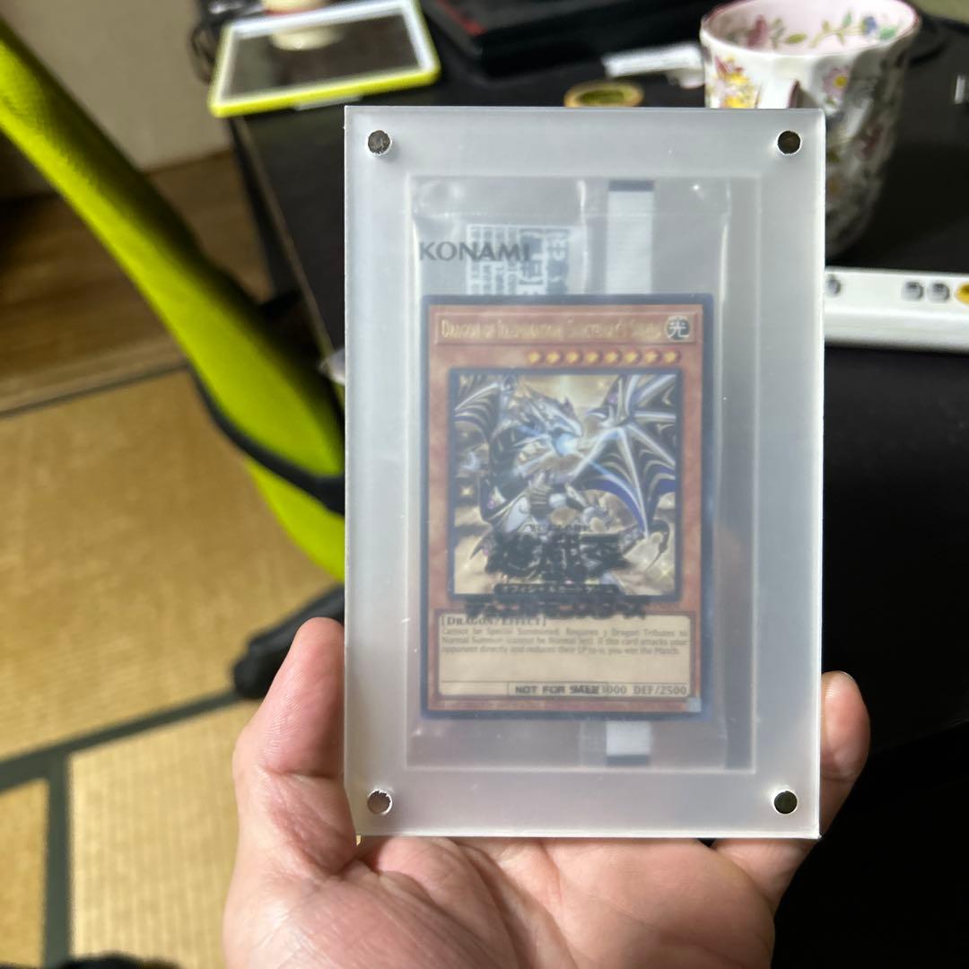 【美品！】ドラゴンオブイルミネーション