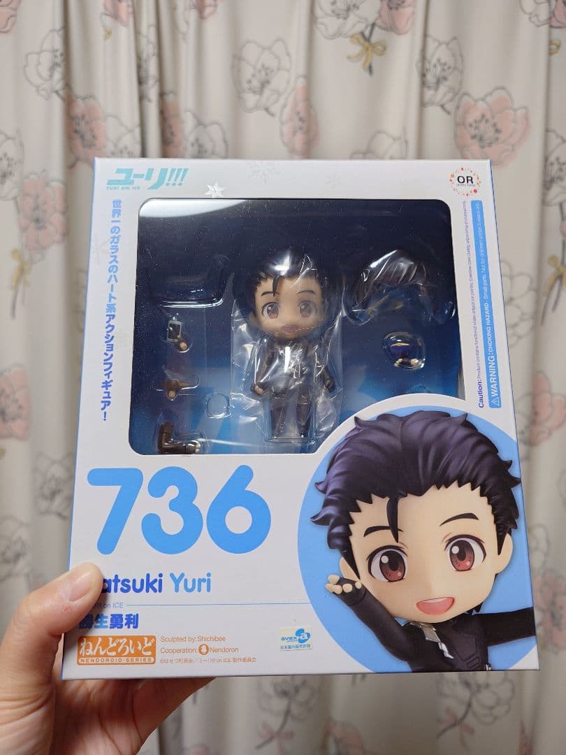 ねんどろいど 勝生勇利 736