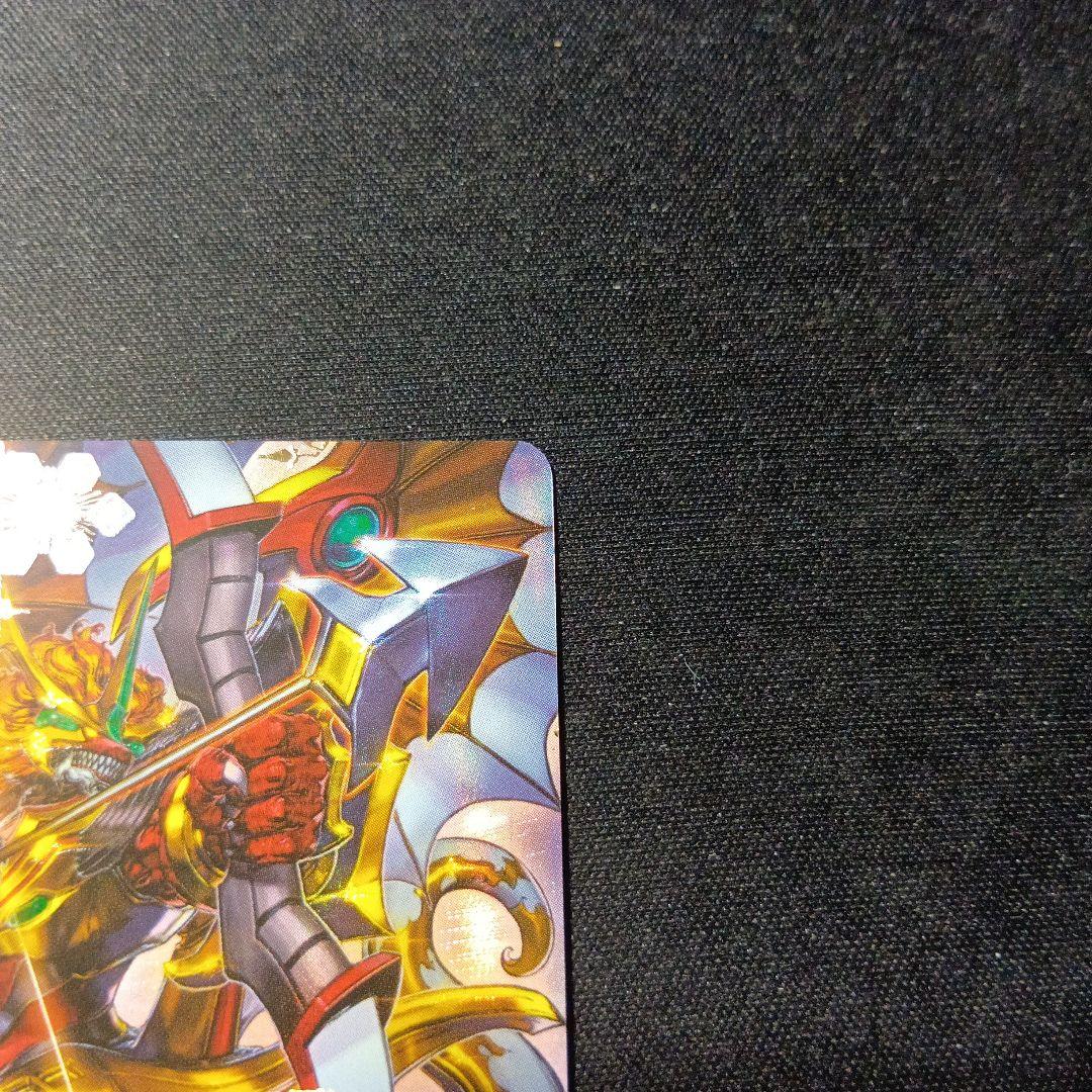 バトルスピリッツ　サジット・アポロドラゴンxv シークレット