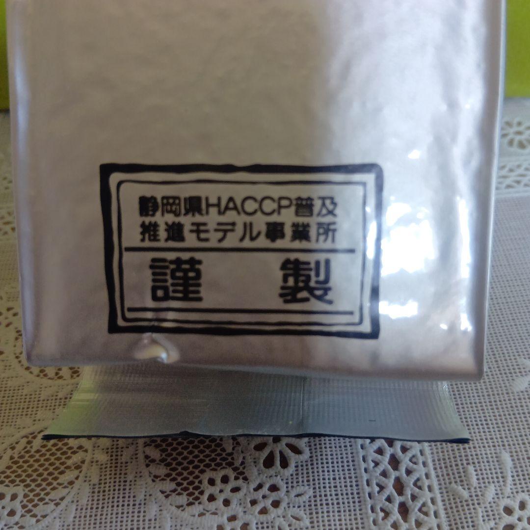 エーコープ 高級煎茶 天昧 1kg(200g×5袋)定価21,600円　深蒸し茶