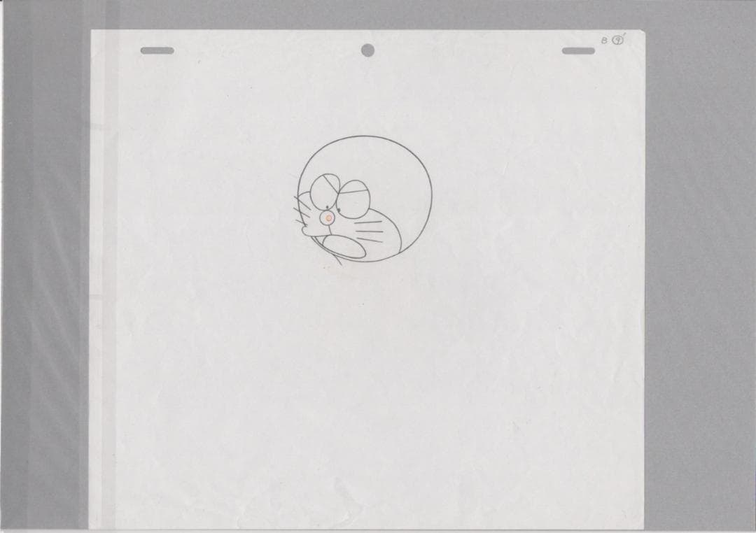 ドラえもん　セル画　B9