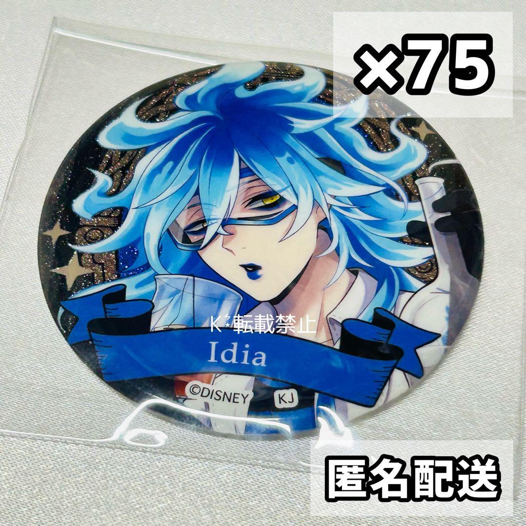 ツイステ セブンイレブン 缶バッジ イデア 85点