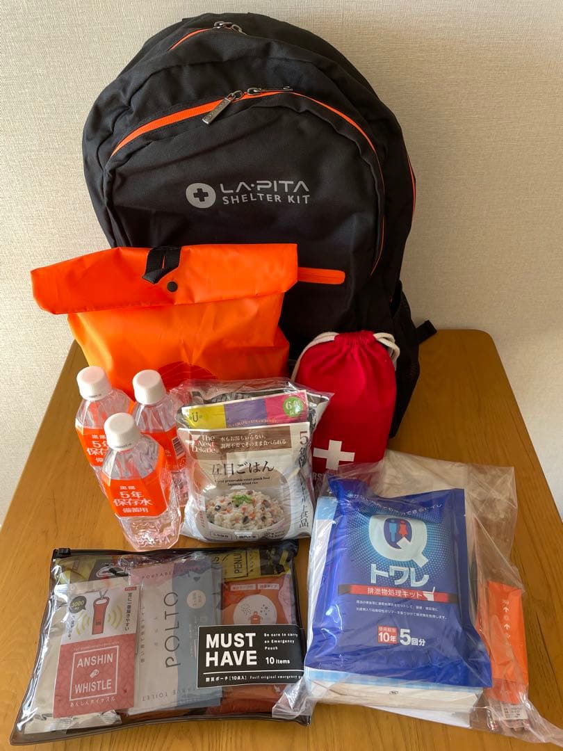 【新品】LA・PITAシェルターキット　防災グッズ　折りたたみヘルメット入り