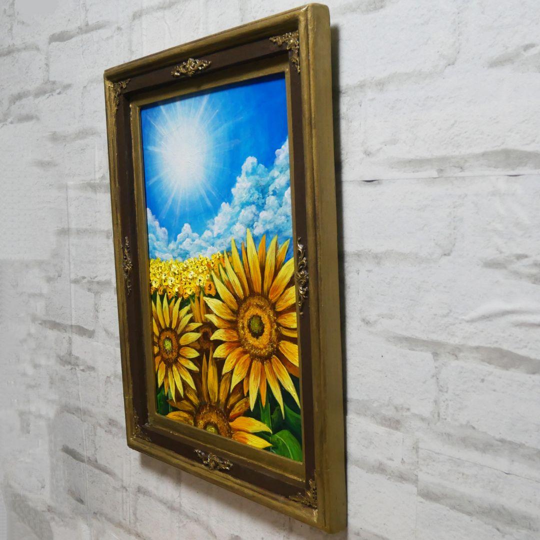 油絵 油彩 油彩画 絵 絵画【真夏のひまわり】A3