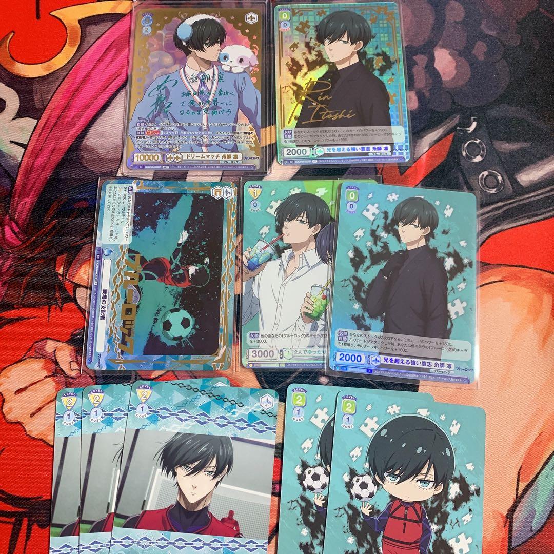 ヴァイスシュヴァルツ 糸師 凛 サイン入り 箔押し ト ブルーロック