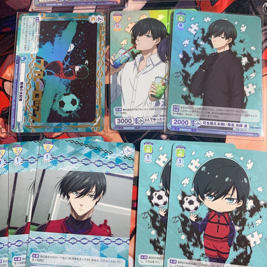 ヴァイスシュヴァルツ 糸師 凛 サイン入り 箔押し ト ブルーロック