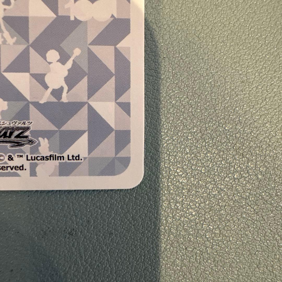 ヴァイスシュヴァルツ Disney100 憧れの舞踏会 シンデレラ SSP