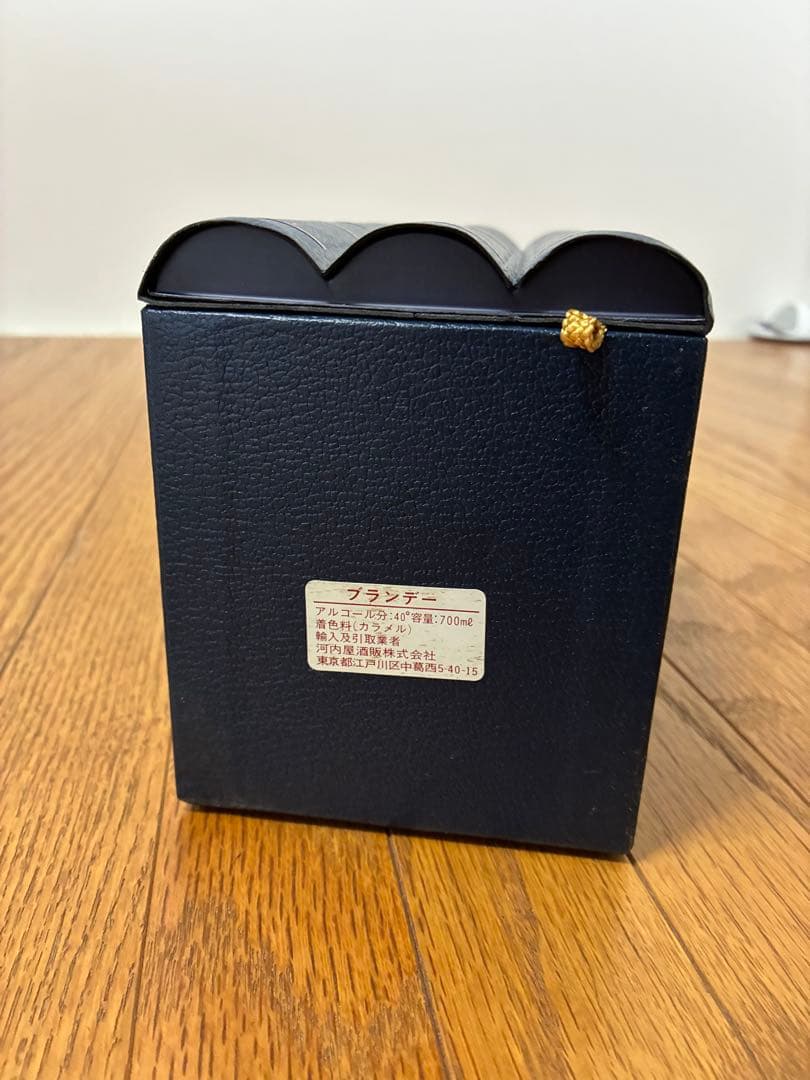 Hennessy コニャック シルバートップ　ブック型ケース　700ml