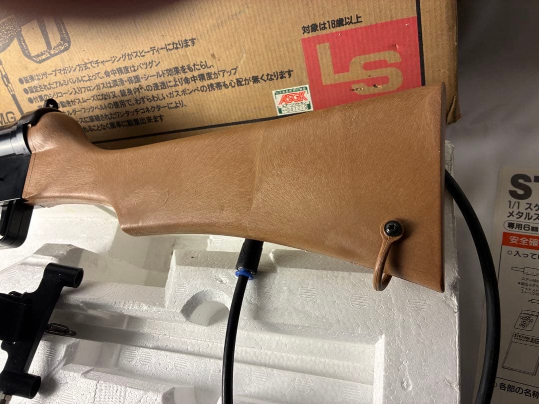 STEN MK-Ⅱ FULL AUTO ウッドストック(樹脂製)GAS SMG