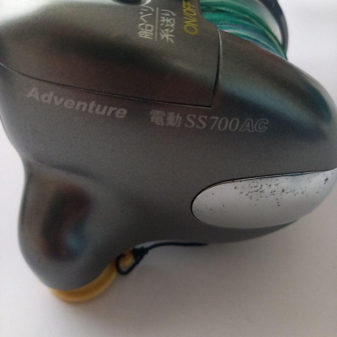 RYOBI Adventure SS700AC 電動デジタルディスプレイ付き