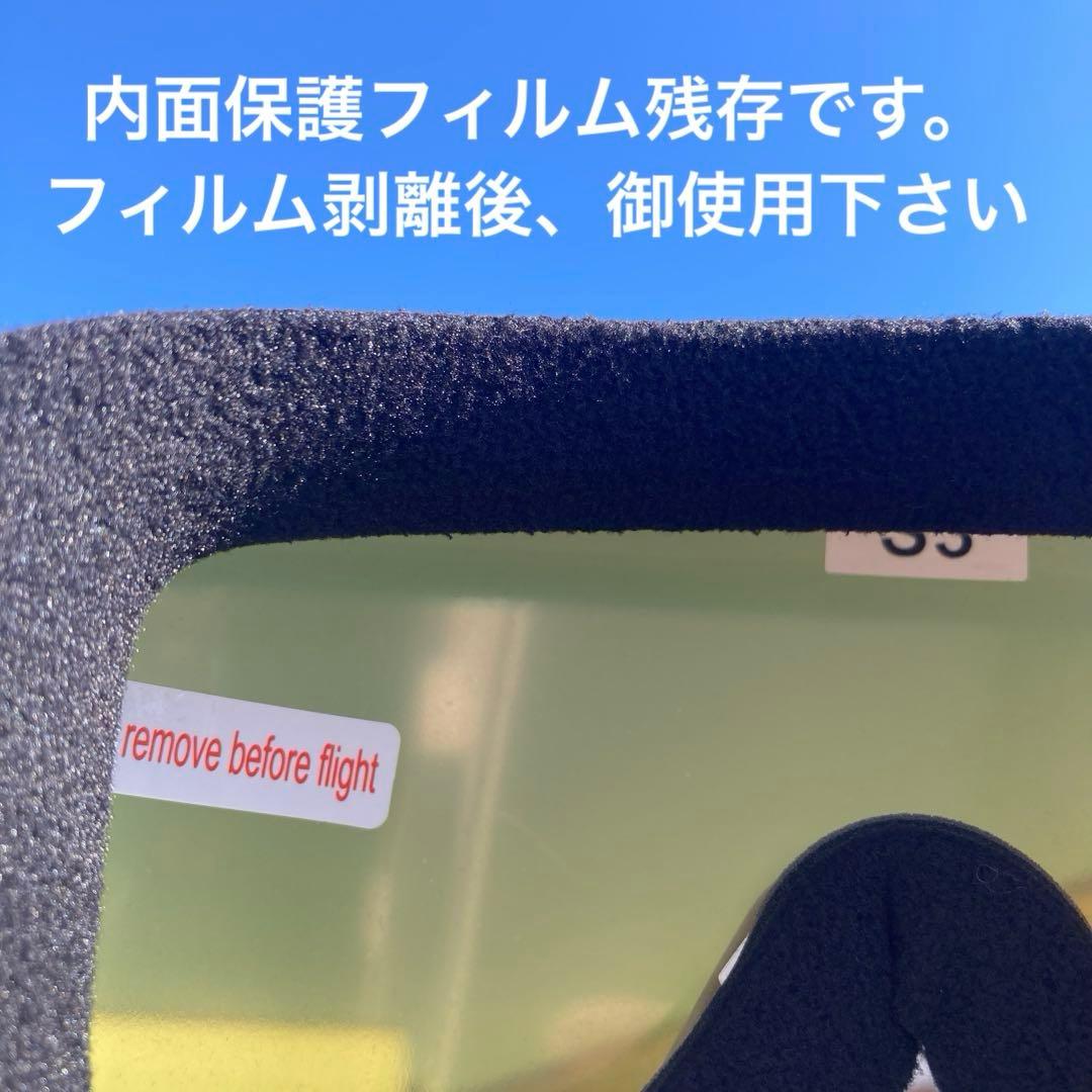 新品未使用　オークリースノーゴーグル　ターゲットラインM オークリーゴーグル