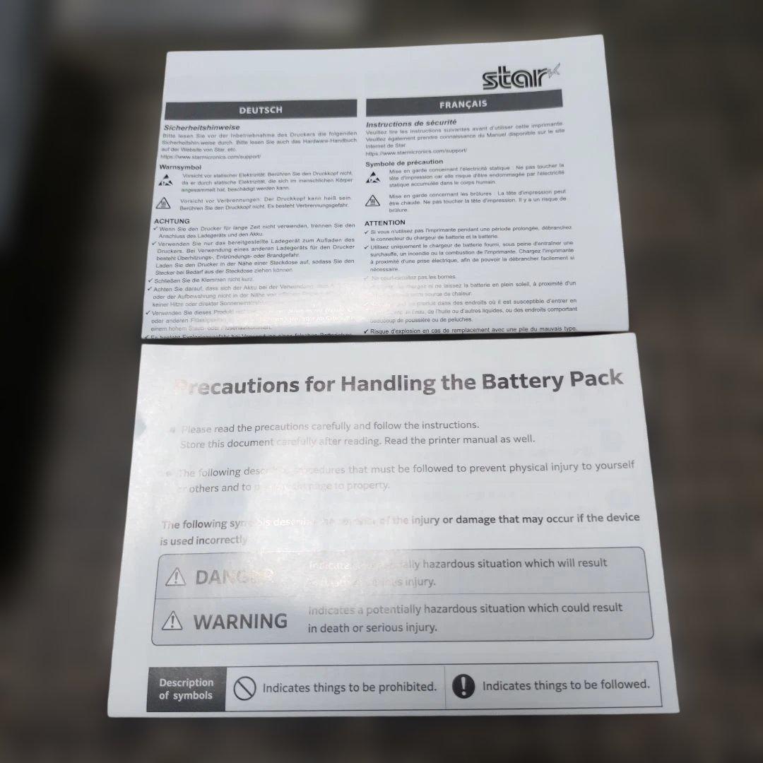 スター精密 【SM-S210i モバイルレシート プリンター】✭新品⑩