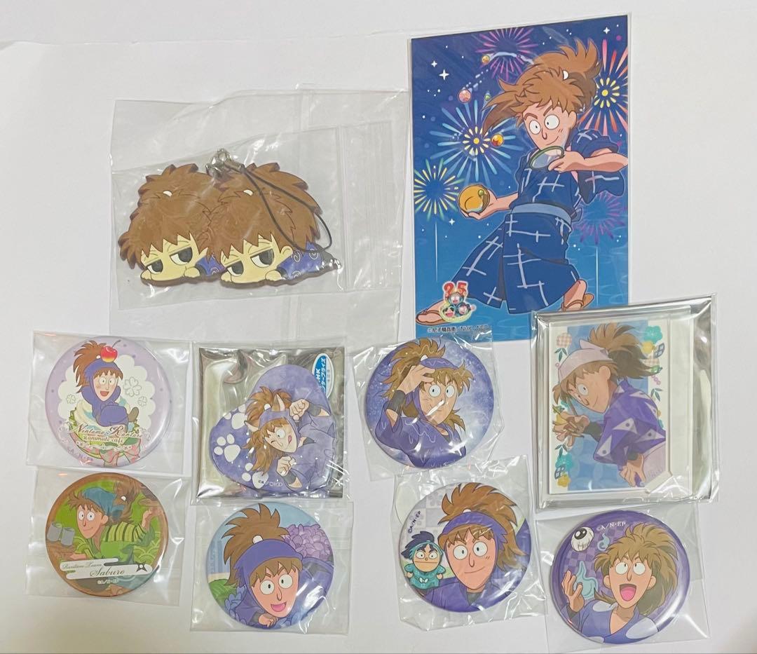 忍たま乱太郎　鉢屋三郎　セット