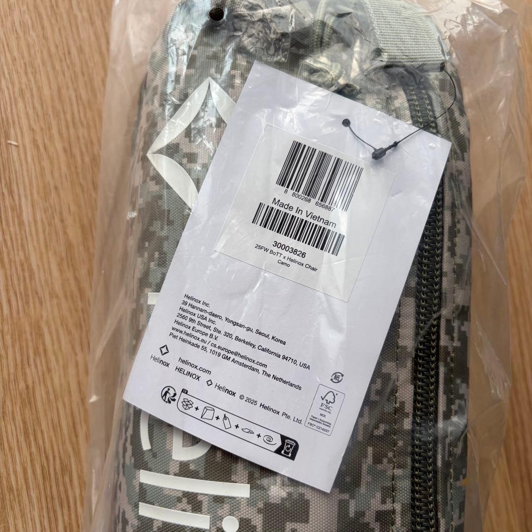 定価27500円 BoTT × Helinox Chair One - Camo