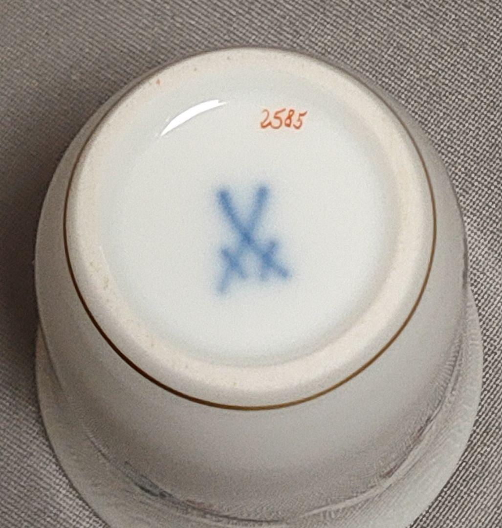 ベ*ン様 マイセン 柿右衛門写 酒盃