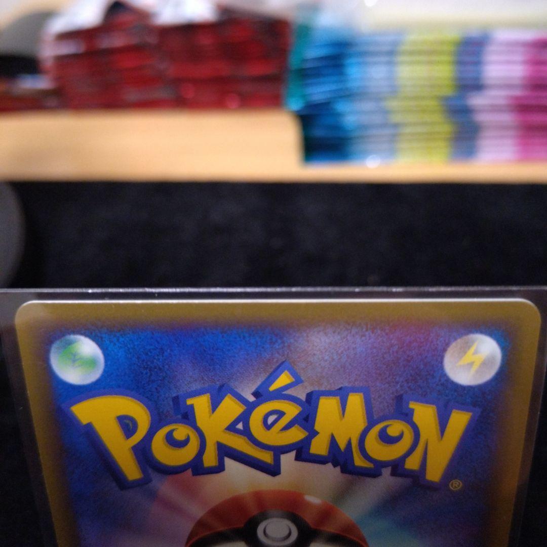 ライコウ☆　ゴールドスター　1stEdition　正規品