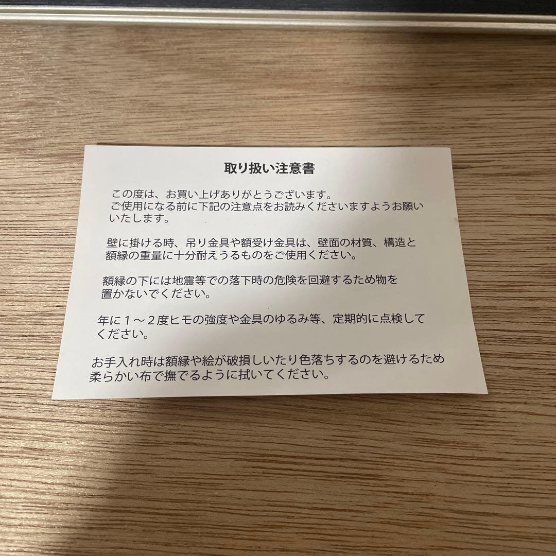 ゴルゴ13 複製原画　直筆サイン入　さいとうたかを先生