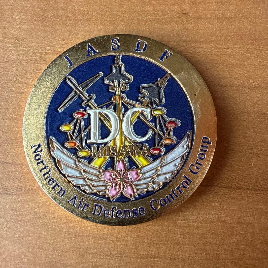 航空自衛隊 北部防空管制群 チャレンジ