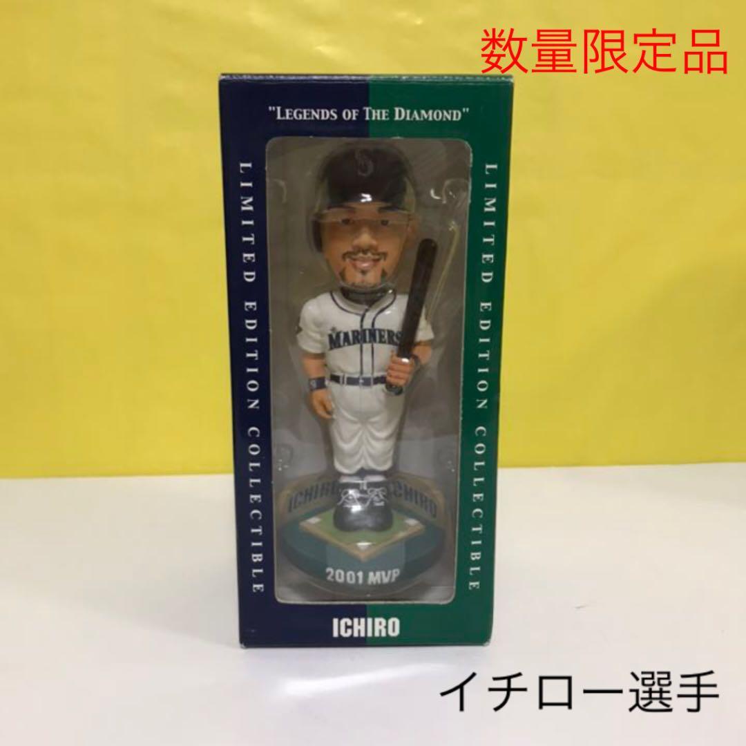 メル54035様 リクエスト 2点 まとめ商品