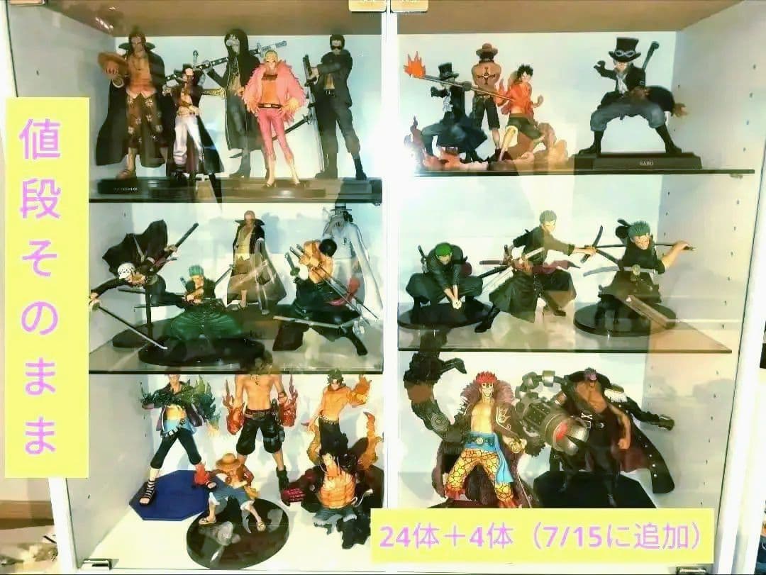 ワンピース　フィギュア　まとめ売り24体さらに＋4体（値段据え置き）