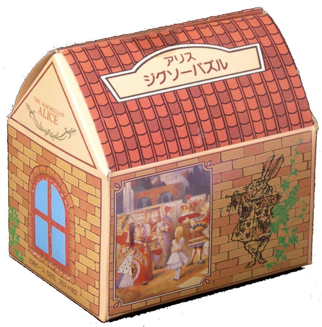 不思議の国のアリス　SEGA　非売品　テニエル　ジグソーパズル　108ピース