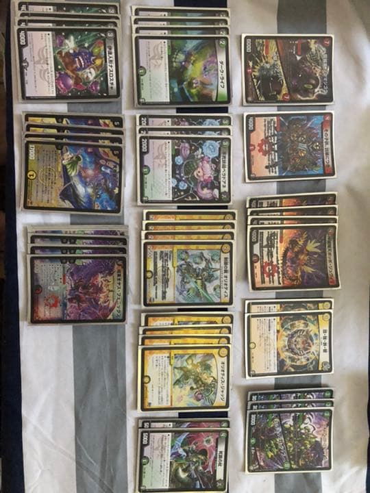 デュエルマスターズ デュエマ 引退品　説明読んでください