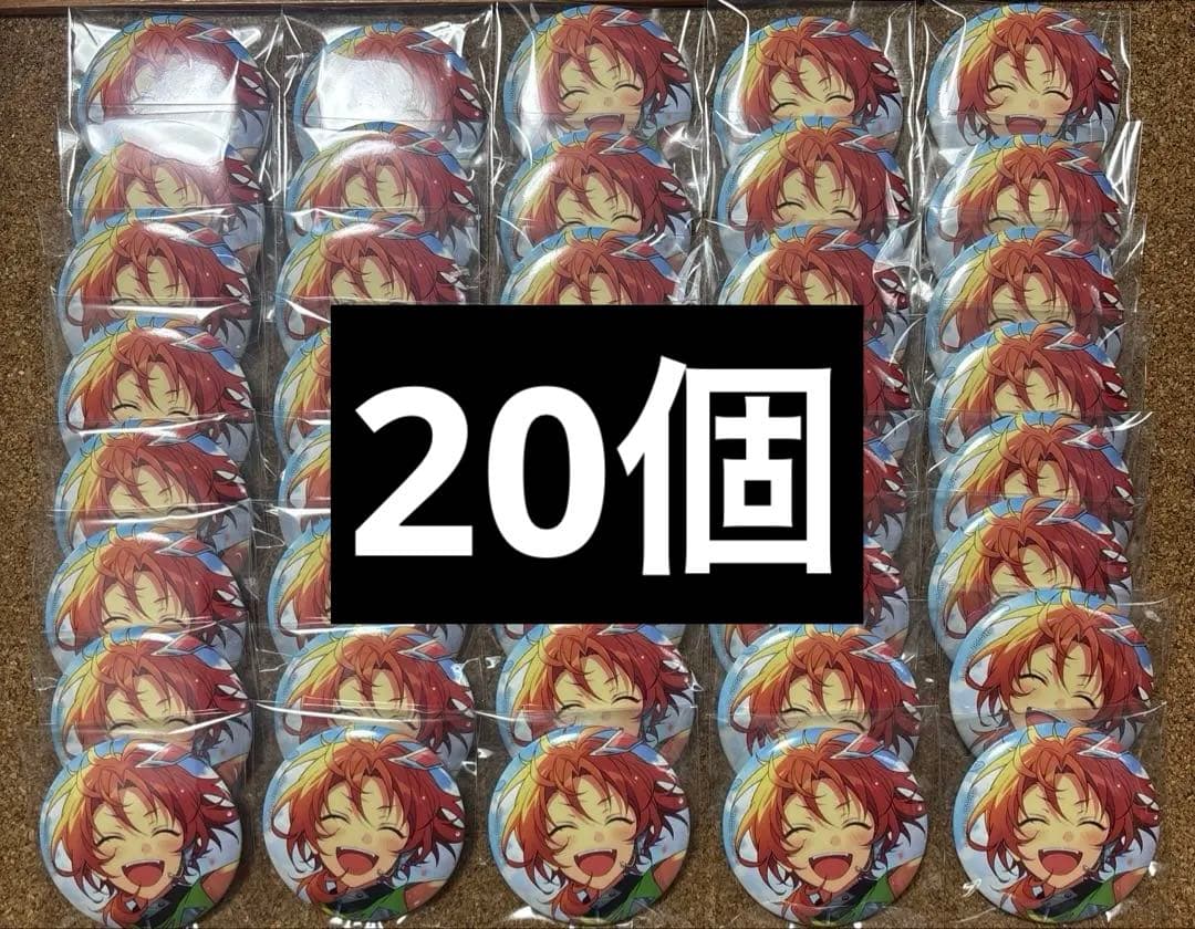 あんスタ　 月永レオ イベコレ 缶バッジ 40点