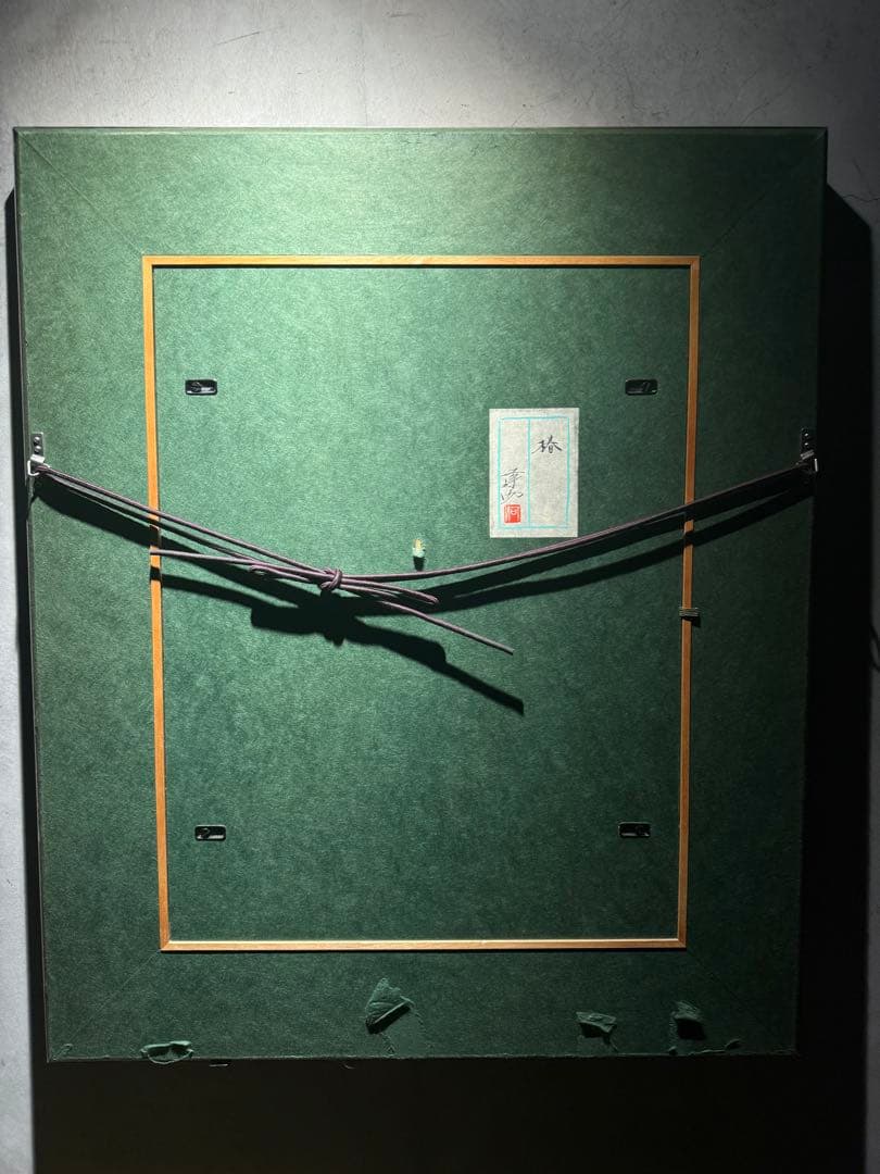 河出幸之助【椿】　肉筆日本画　直筆サインあり