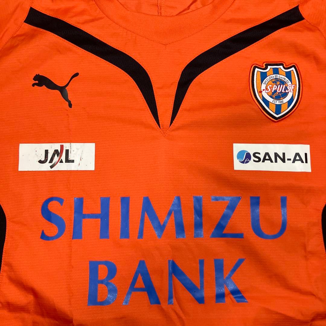清水エスパルス　支給品　トレーニングウェア　PUMA ピステ　スポンサー付き