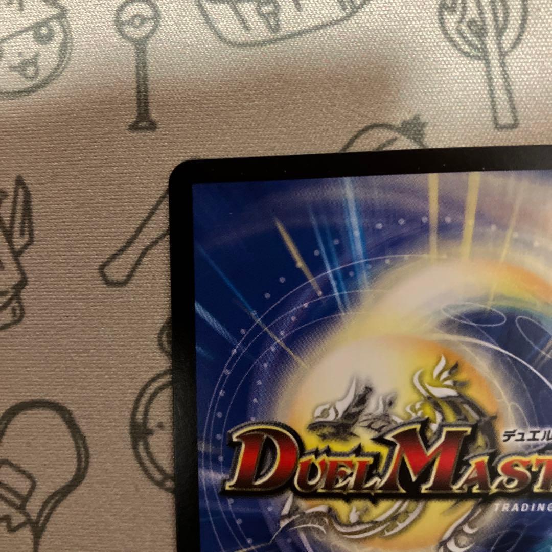 追跡付き　Spread joy to the World 関係者　プロモ