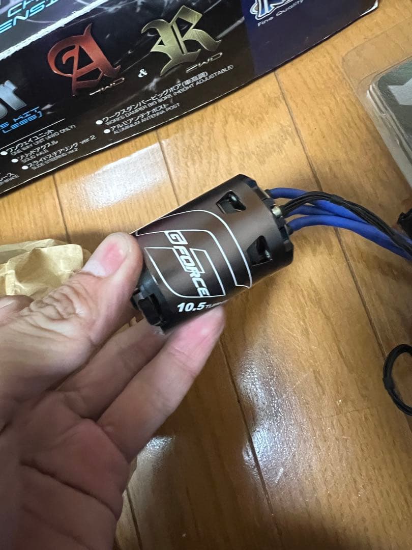 Yokomo ブラシレス　ジーフォースモーター10.5T セット