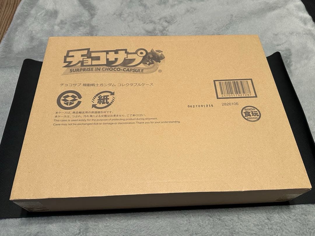 チョコサプ ガンダム 19種類コンプセット+コレクタブルケース