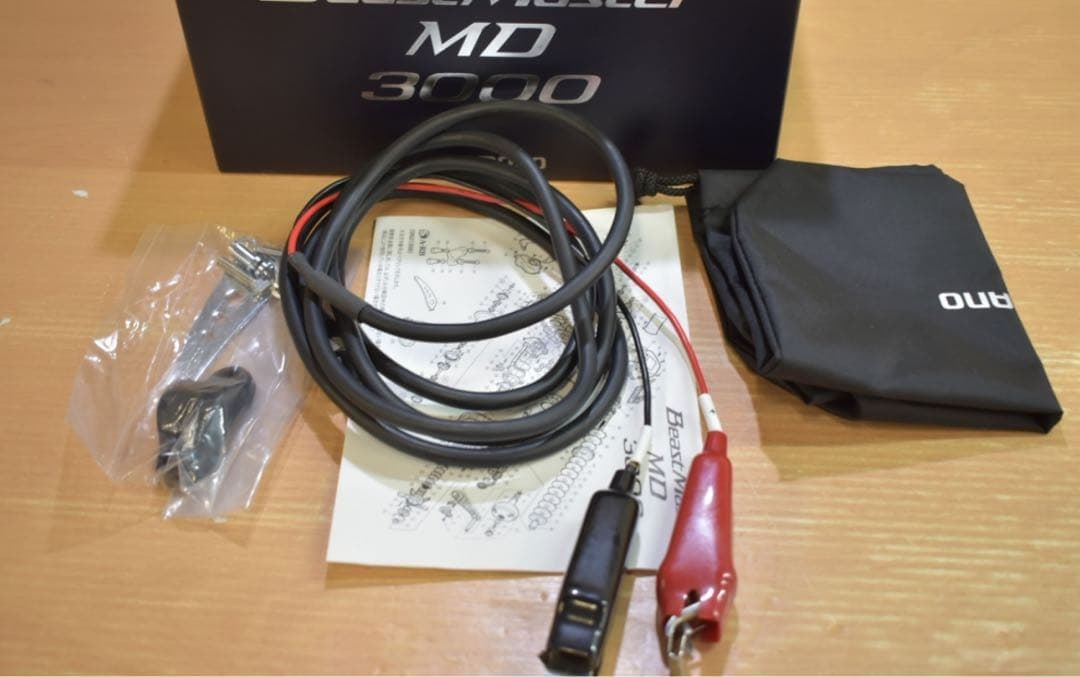 SHIMANO BeastMaster MD 3000 電動リール