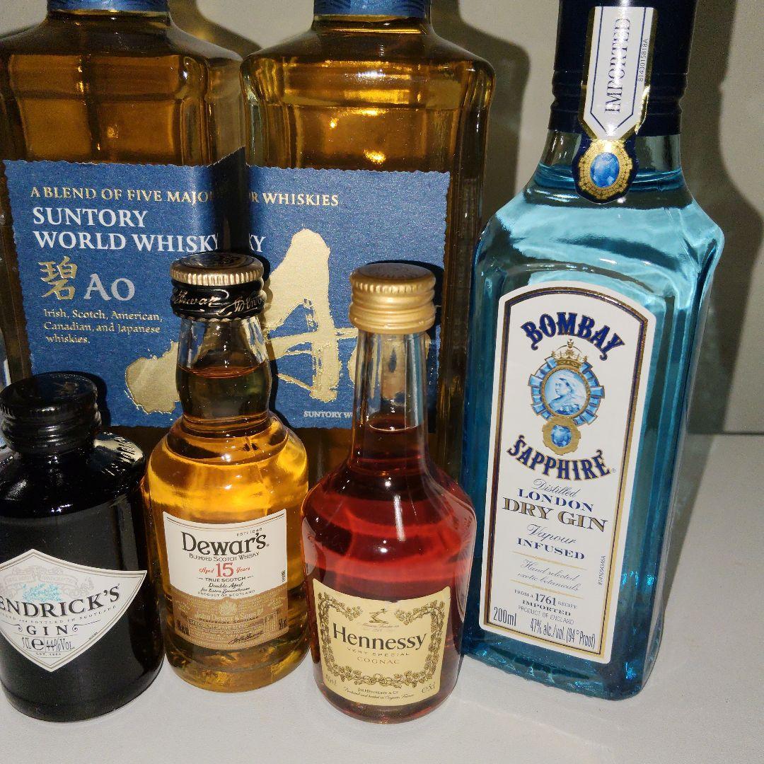 サントリー碧AO・ジン、その他セット