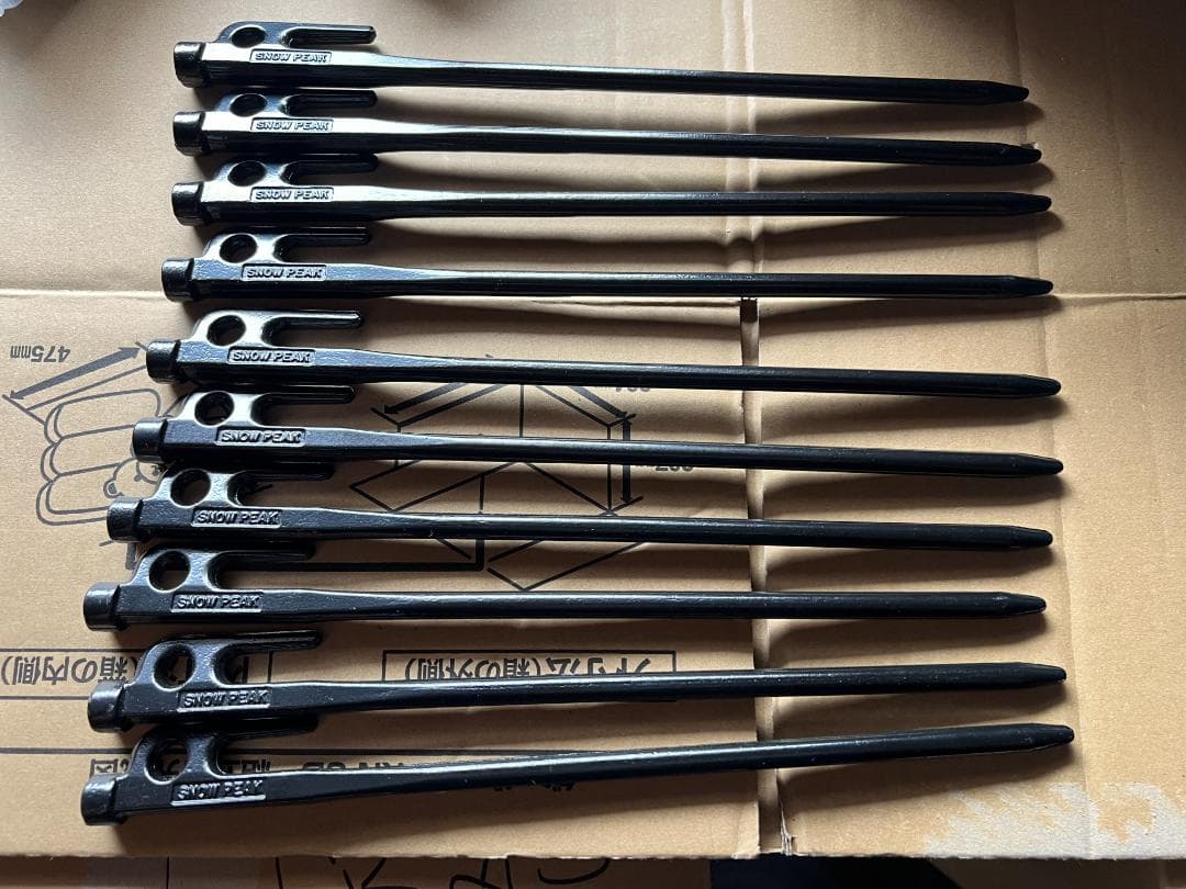 kyouon54　ペグ10本と木製ハンマー　コンテナMセット