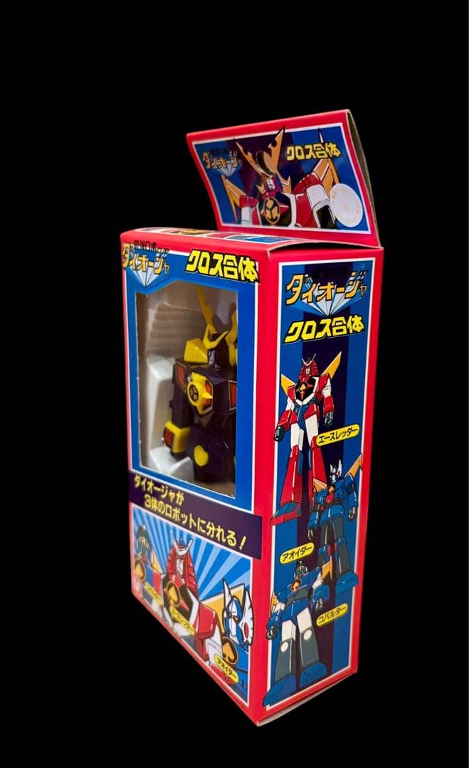 新品 クロス合体 最強ロボダイオージャ 3体のロボ 合体 オリオン セブン