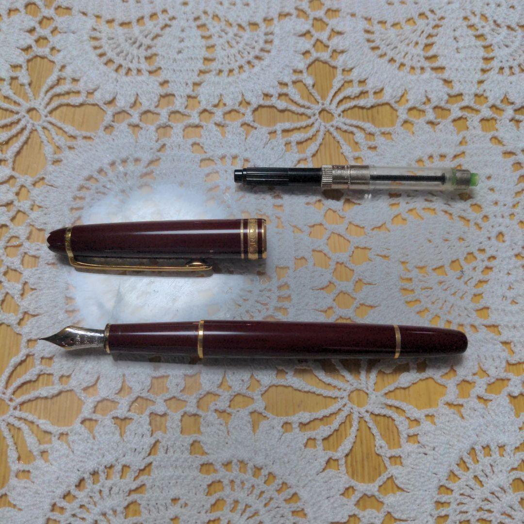 モンブラン　万年筆、ボールペンセット