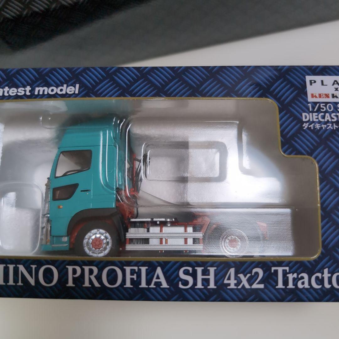 プラッツ× ケンクラフト 日野プロフィア   ONE海上コンテナトレーラーセット